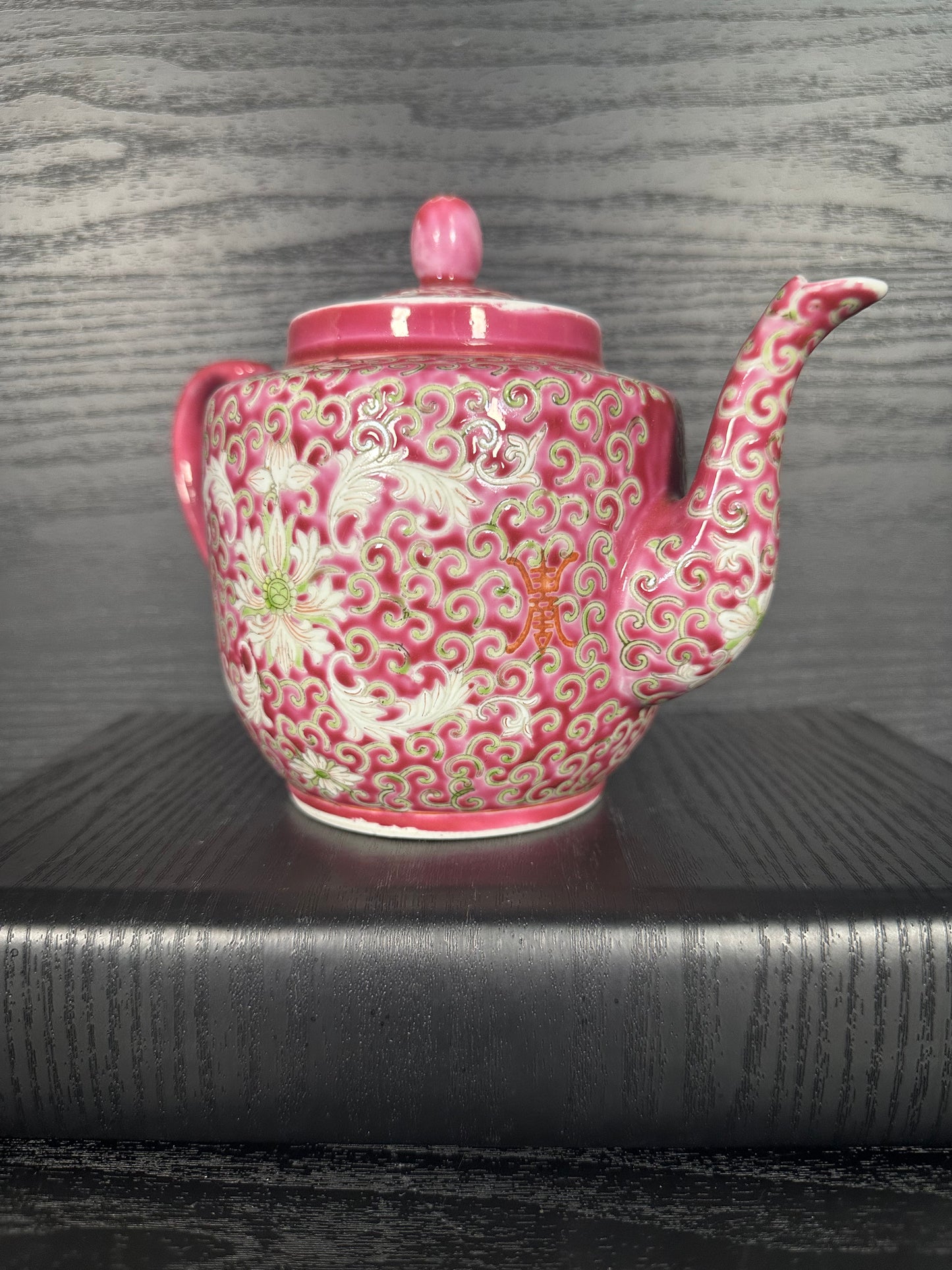 Vintage Chinese Red Floral Porcelain Tea Set – Teapot, Bowl & Spoon