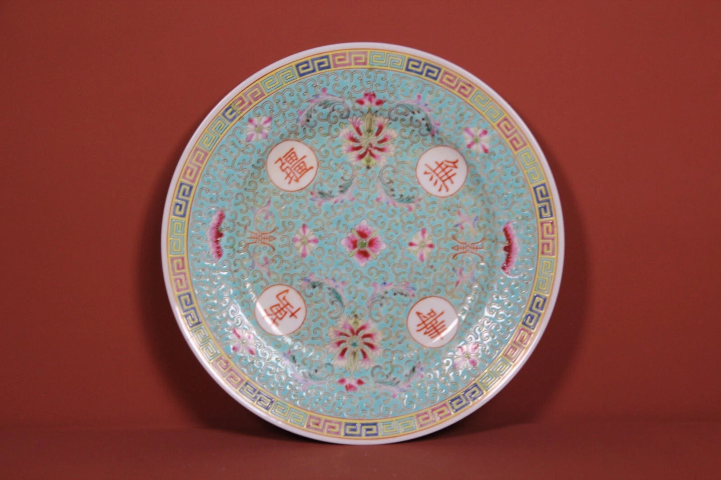 Vintage Chinese Turquoise Porcelain Plate – Floral Design, Guangxu Mark