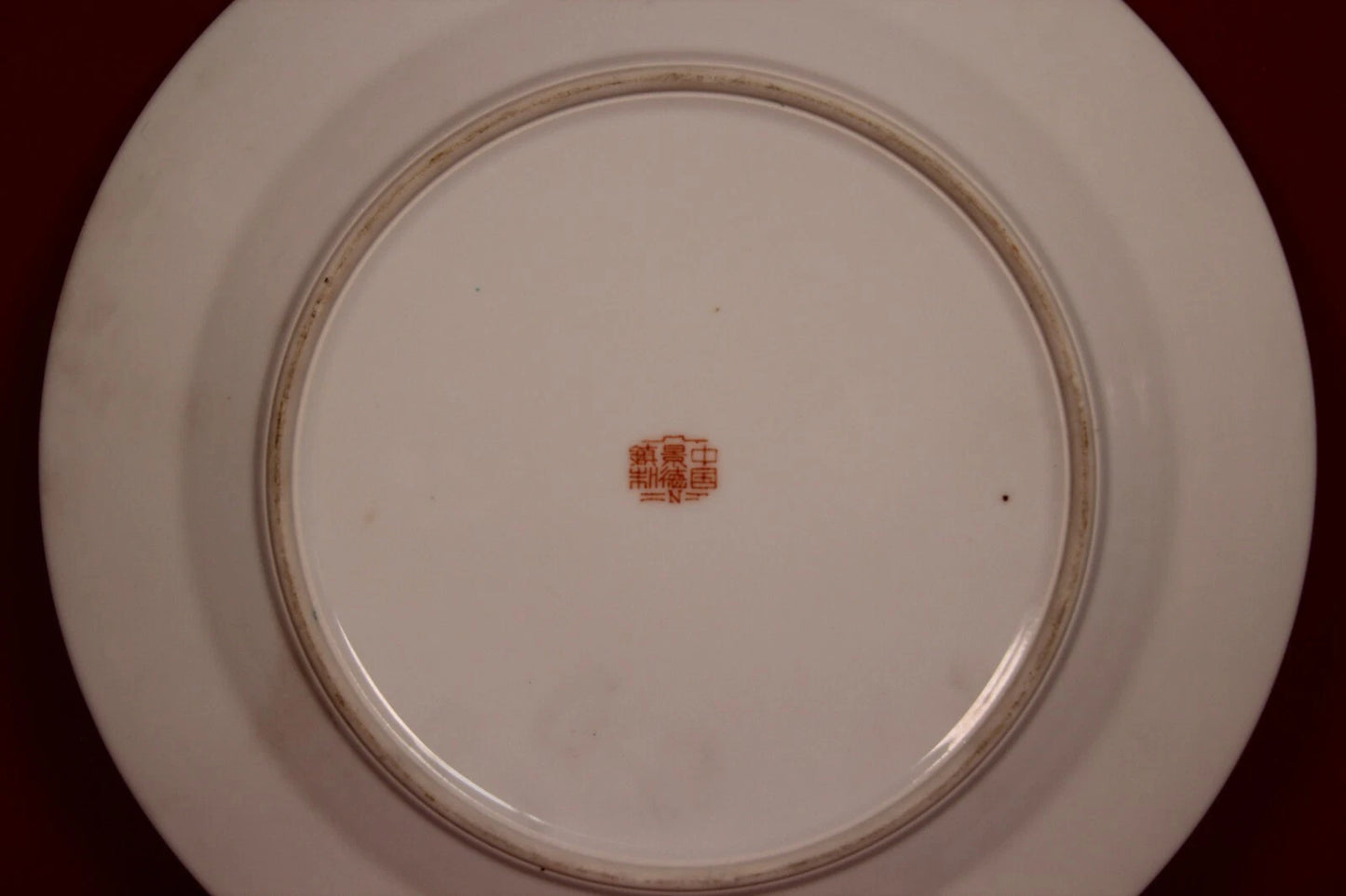 Vintage Chinese Turquoise Porcelain Plate – Floral Design, Guangxu Mark