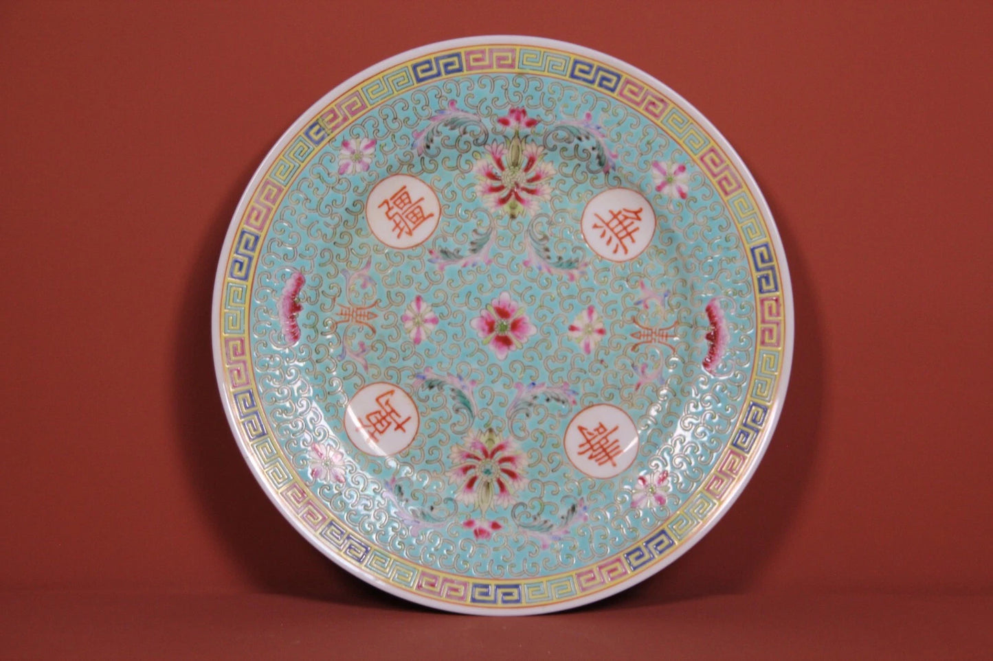 Vintage Chinese Turquoise Porcelain Plate – Floral Design, Guangxu Mark