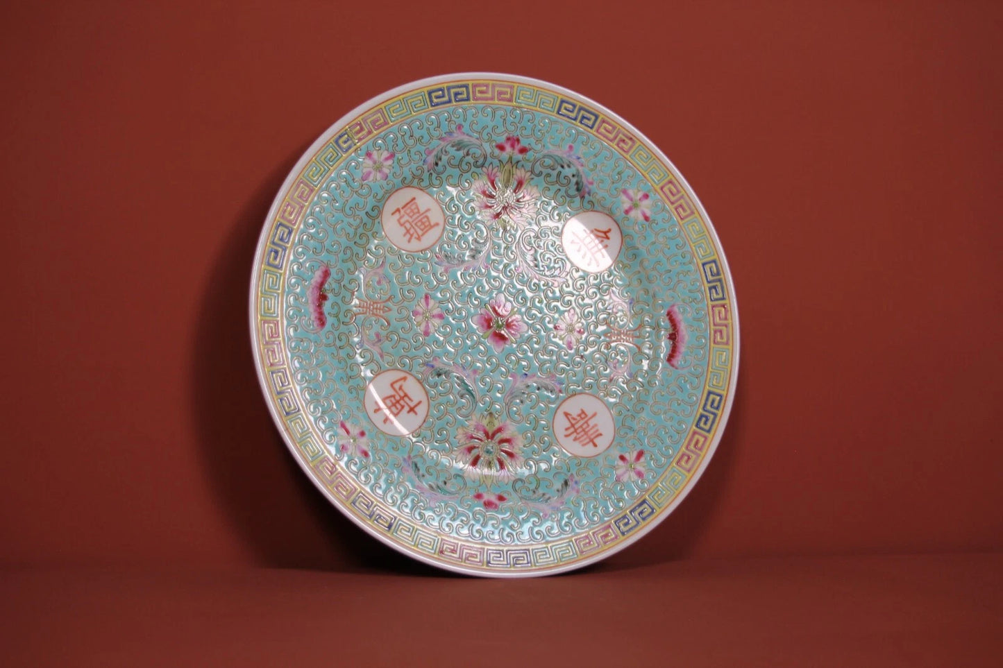 Vintage Chinese Turquoise Porcelain Plate – Floral Design, Guangxu Mark
