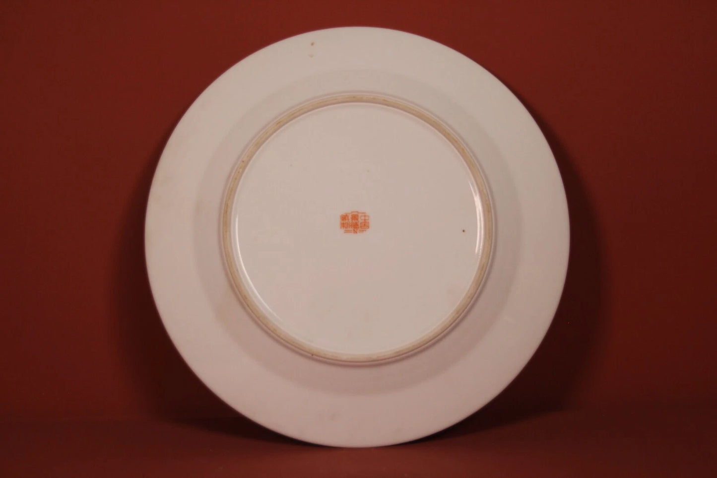 Vintage Chinese Turquoise Porcelain Plate – Floral Design, Guangxu Mark