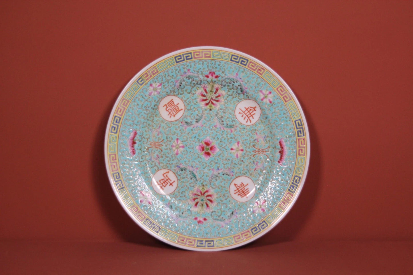 Vintage Chinese Turquoise Porcelain Plate – Floral Design, Guangxu Mark