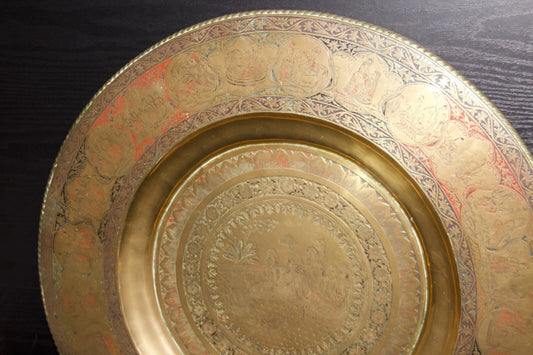 Large Vintage Etched Brass Charger Plate with Decorative Scenes – Middle Eastern